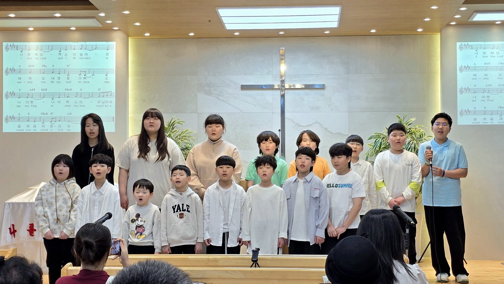 2025년 부활절 발표(주일학교)