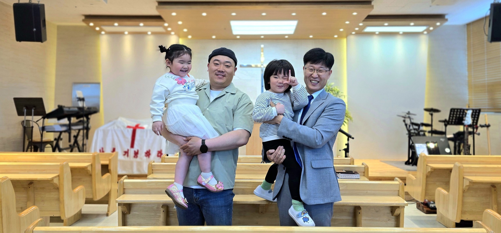 신현상 성도(신효재. 신효주 어린이) 2025-04-20 등록